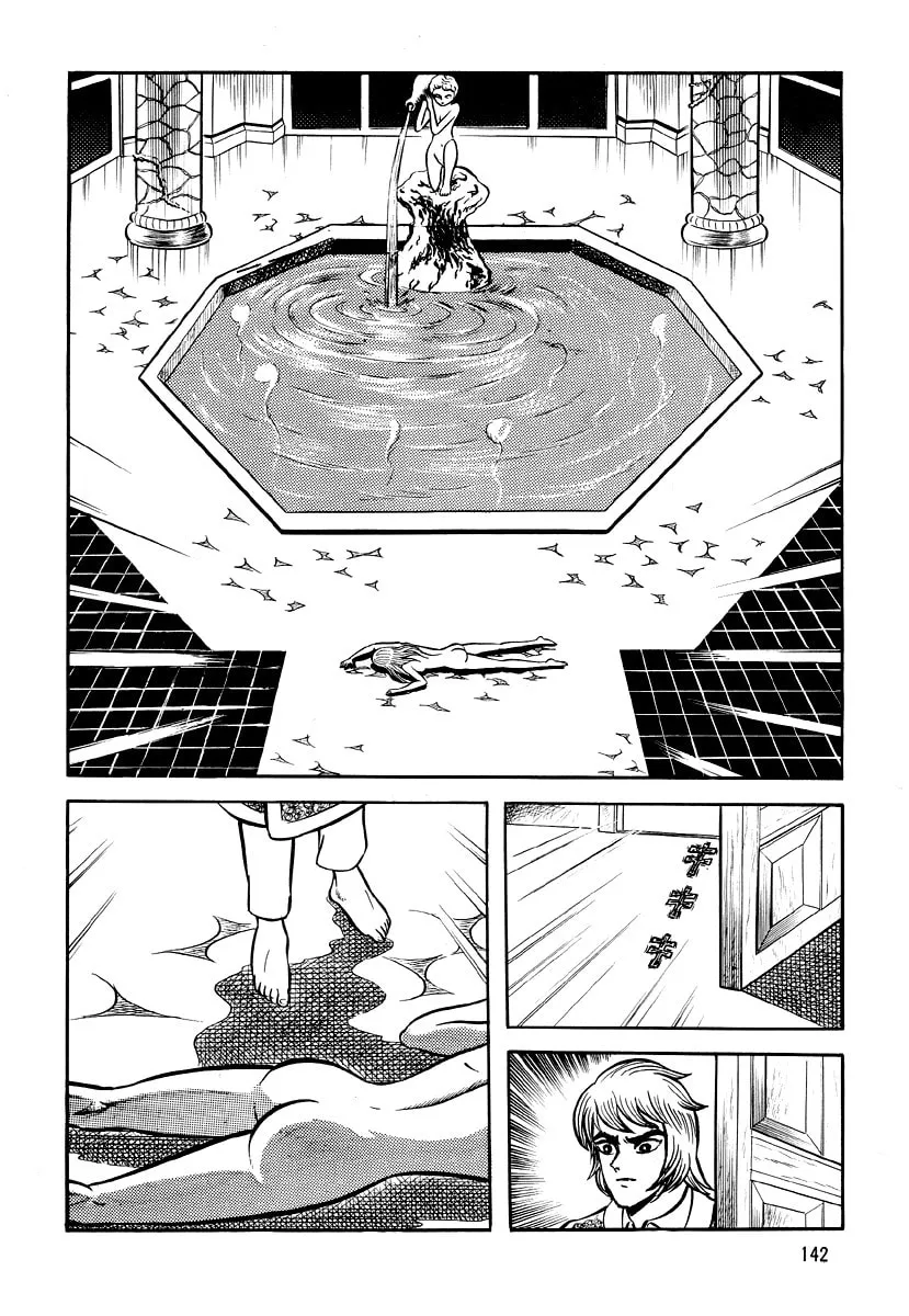 Dokuro no Yakata Chapter 5 page 44 - 