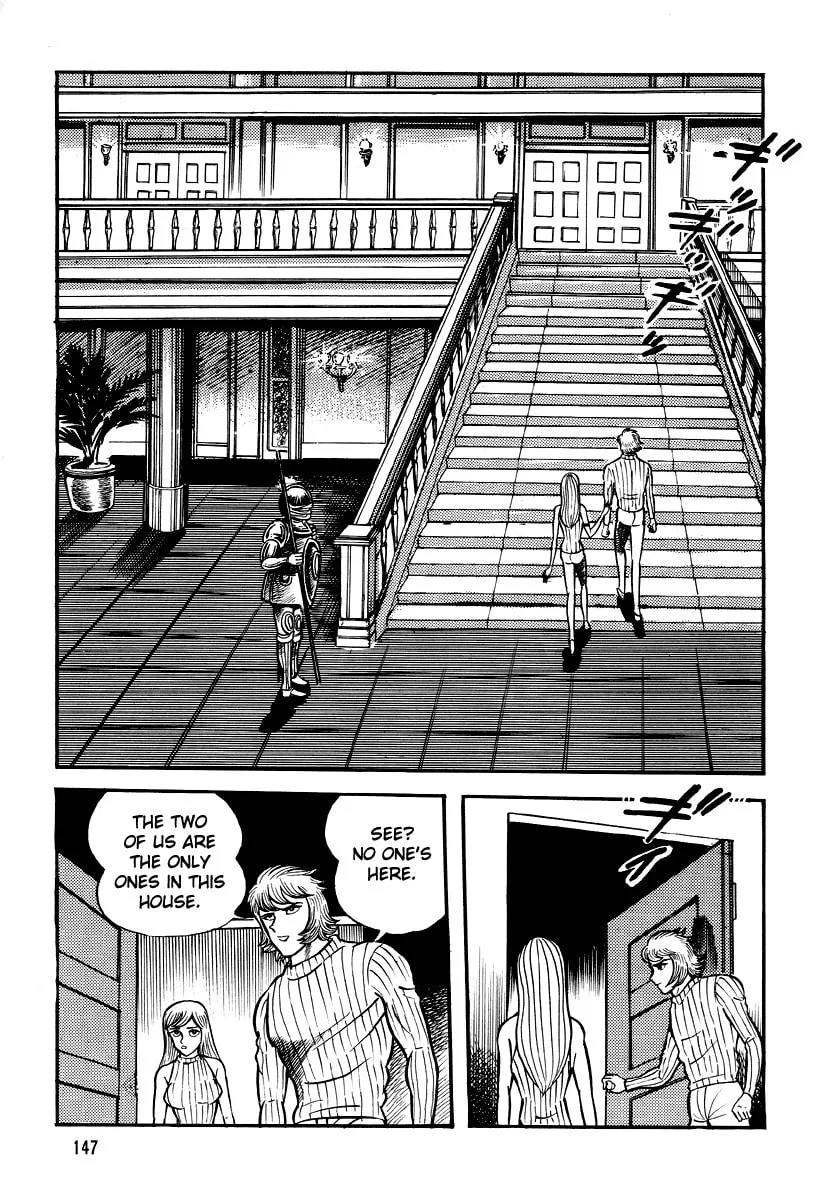 Dokuro no Yakata Chapter 5 page 49 - 
