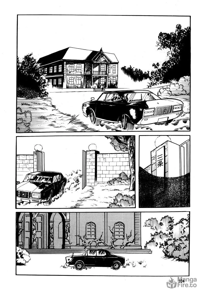 Dokuro no Yakata Chapter 5 page 6 - 