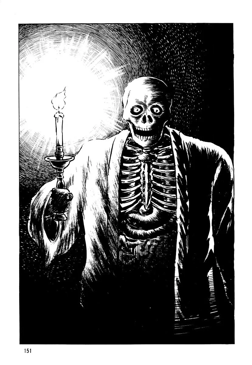 Dokuro no Yakata Chapter 5 page 53 - 