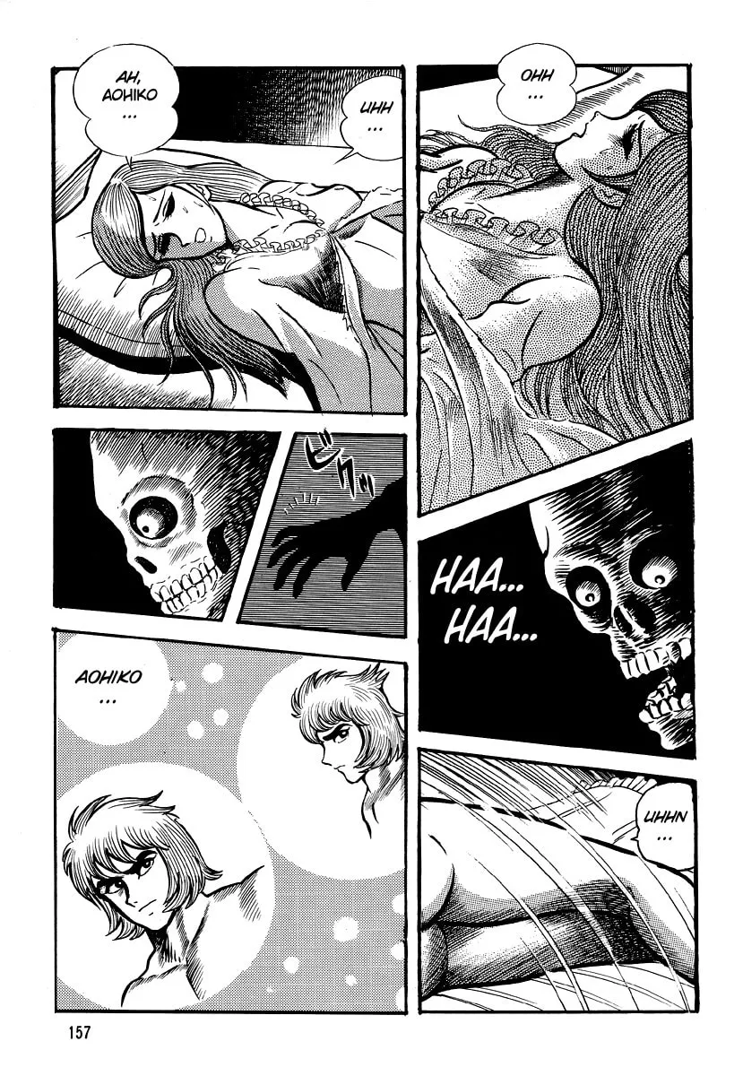 Dokuro no Yakata Chapter 5 page 59 - 