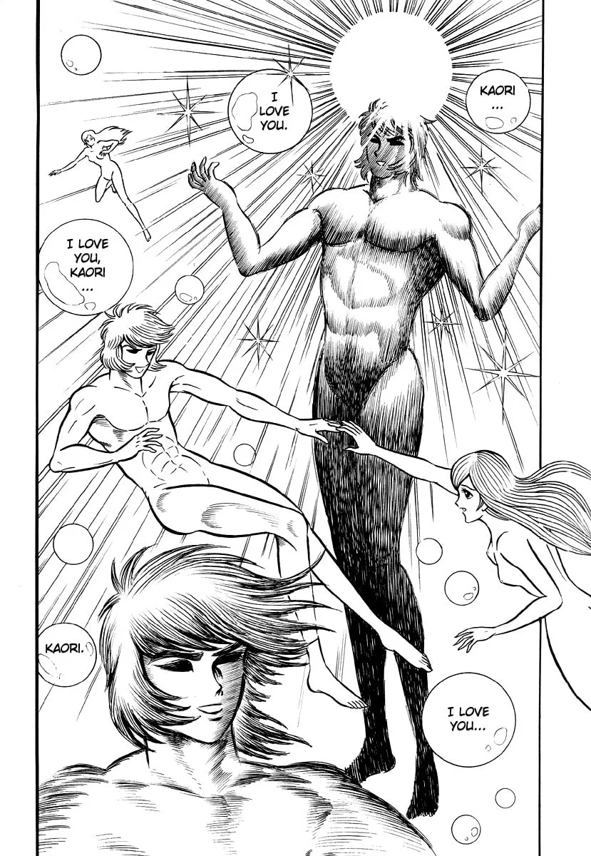 Dokuro no Yakata Chapter 5 page 61 - 