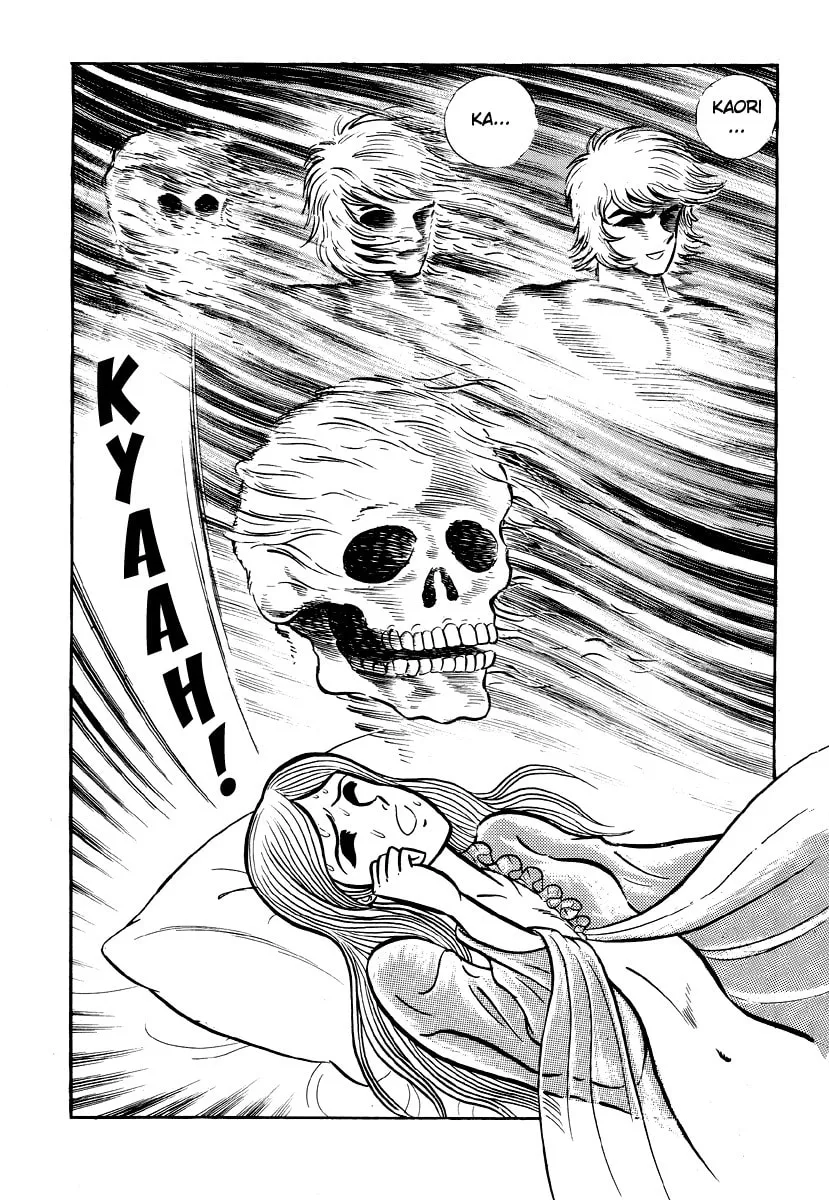 Dokuro no Yakata Chapter 5 page 62 - 