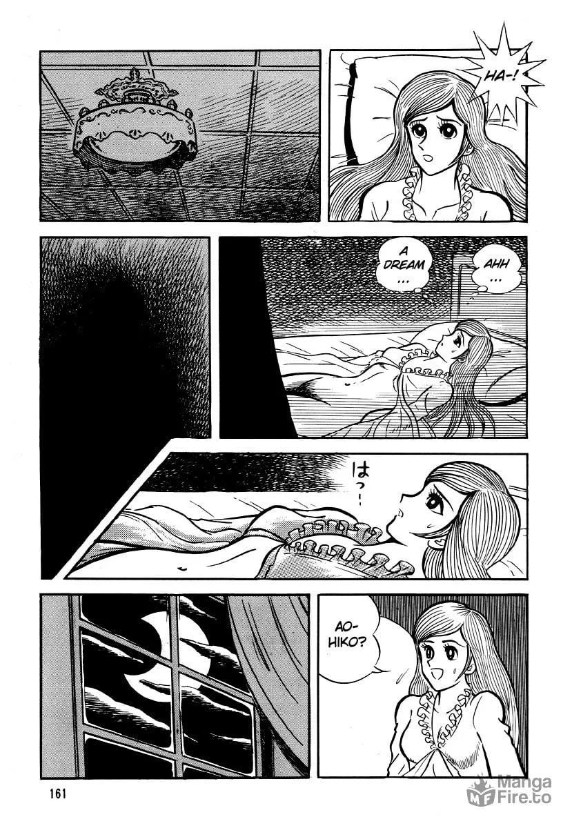 Dokuro no Yakata Chapter 5 page 63 - 