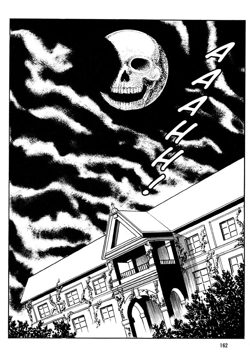 Dokuro no Yakata Chapter 5 page 64 - 