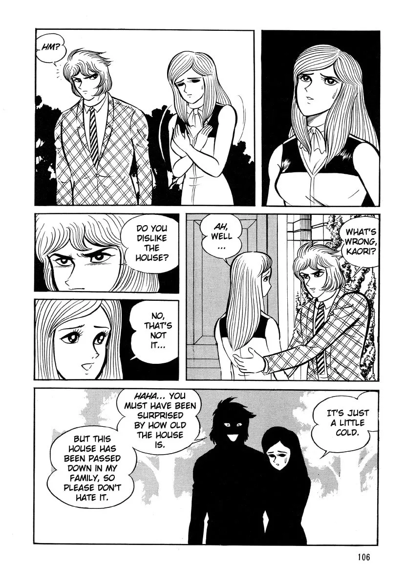 Dokuro no Yakata Chapter 5 page 8 - 