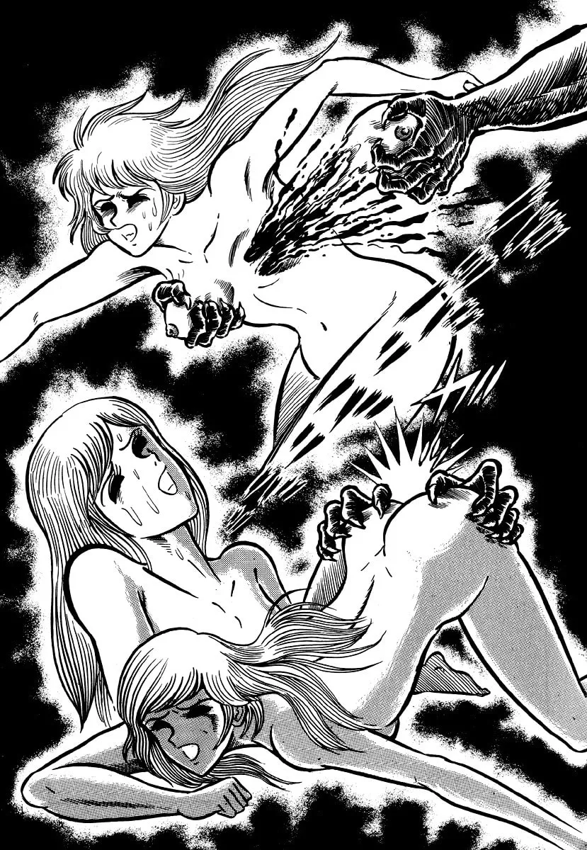 Dokuro no Yakata Chapter 5 page 73 - 