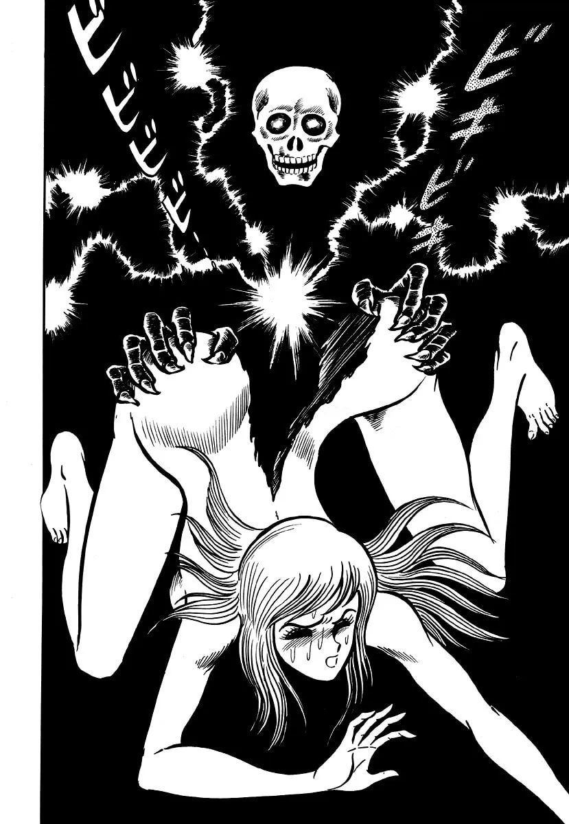 Dokuro no Yakata Chapter 5 page 74 - 