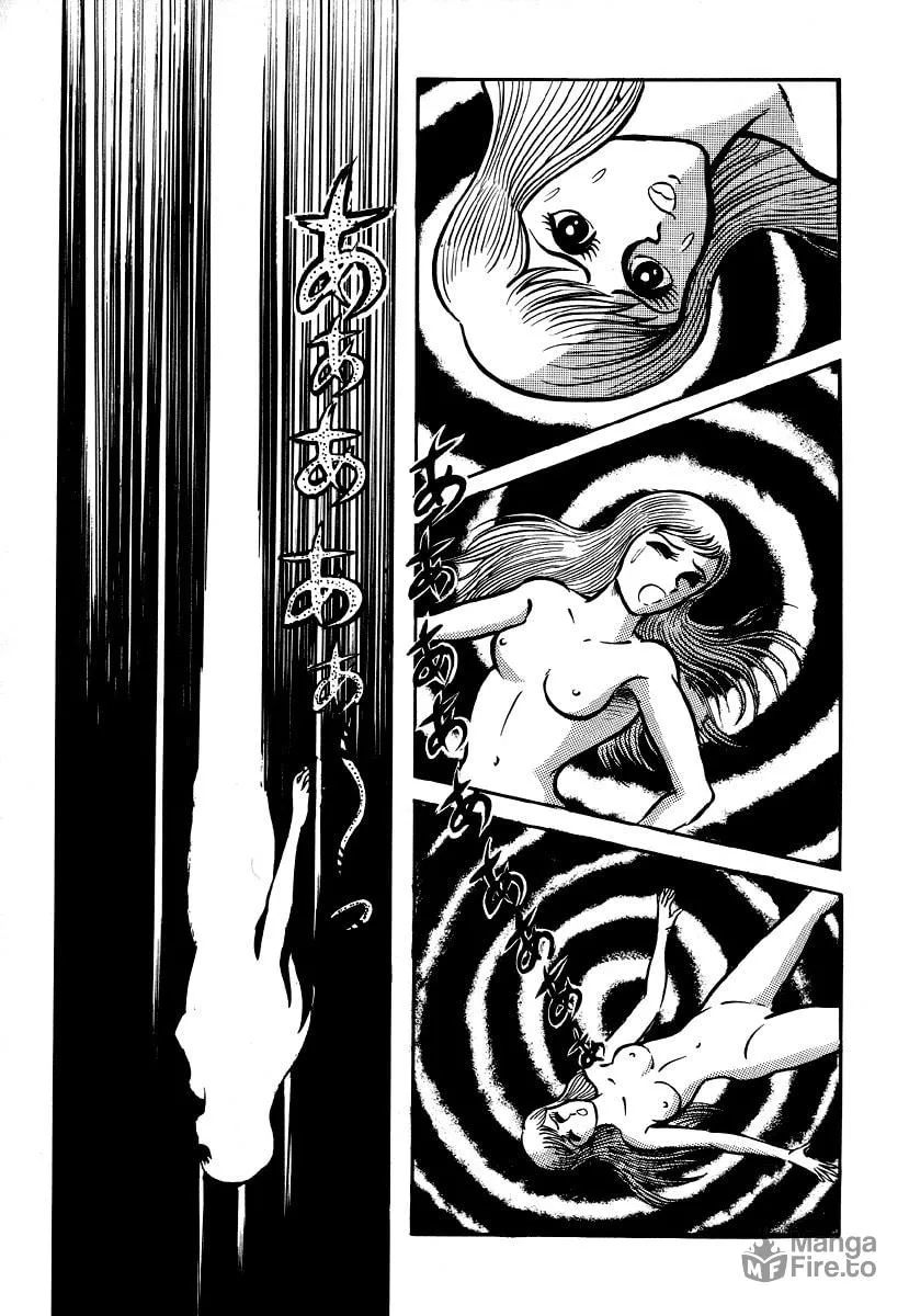 Dokuro no Yakata Chapter 5 page 75 - 