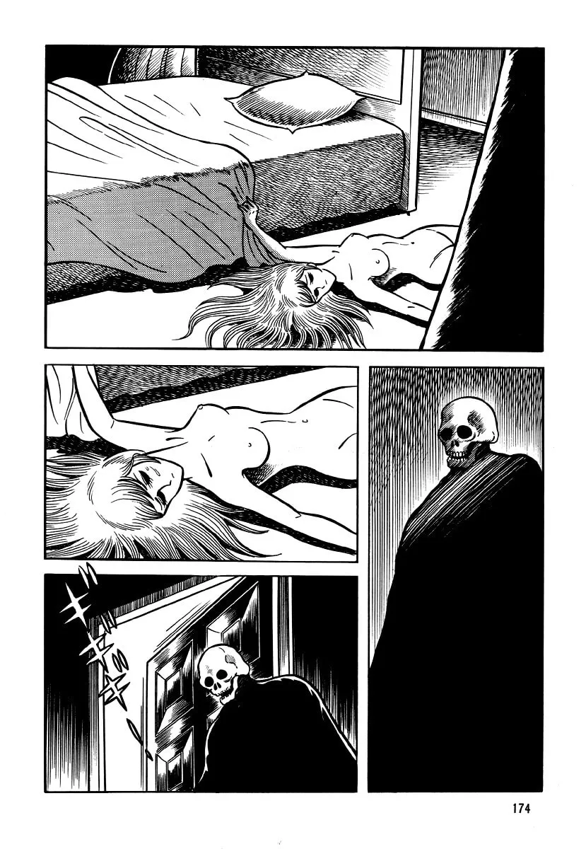 Dokuro no Yakata Chapter 5 page 76 - 