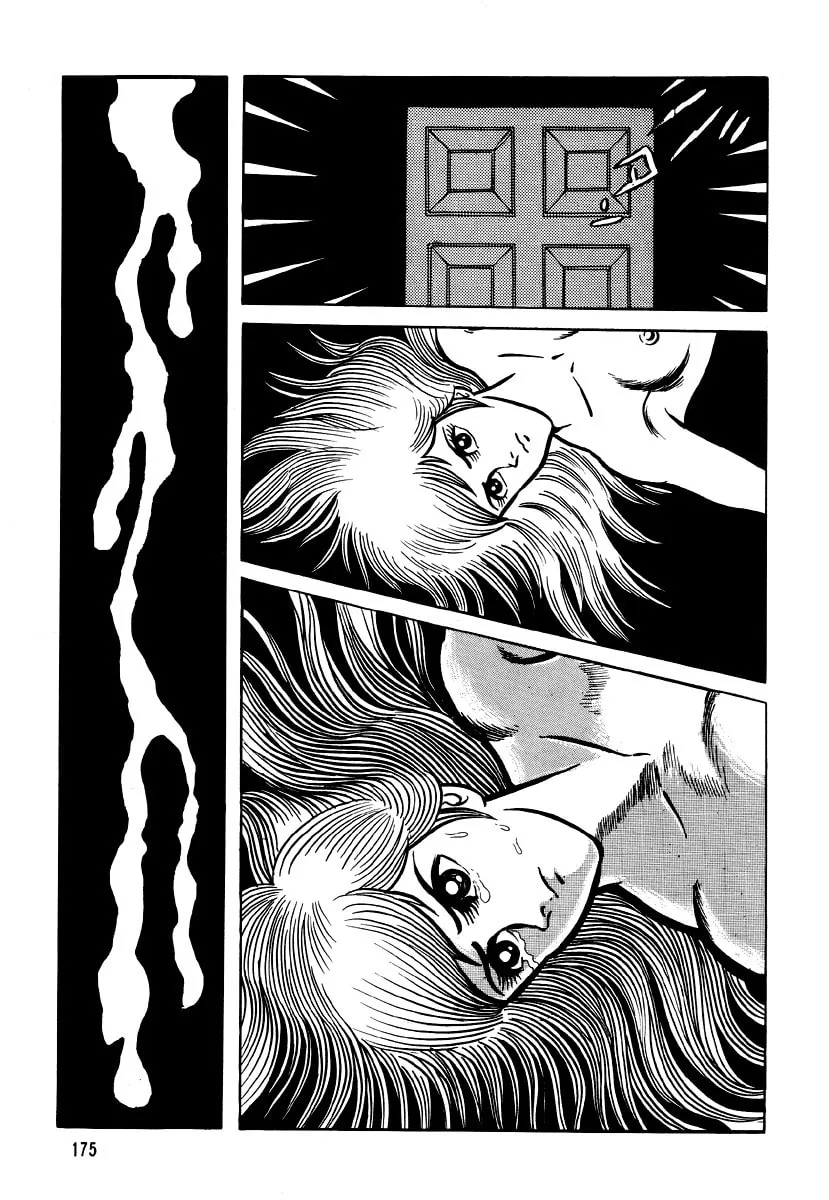 Dokuro no Yakata Chapter 5 page 77 - 