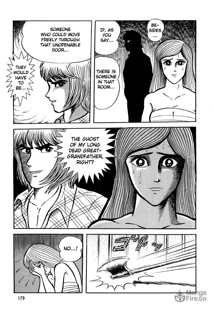 Dokuro no Yakata Chapter 5 page 81 - 