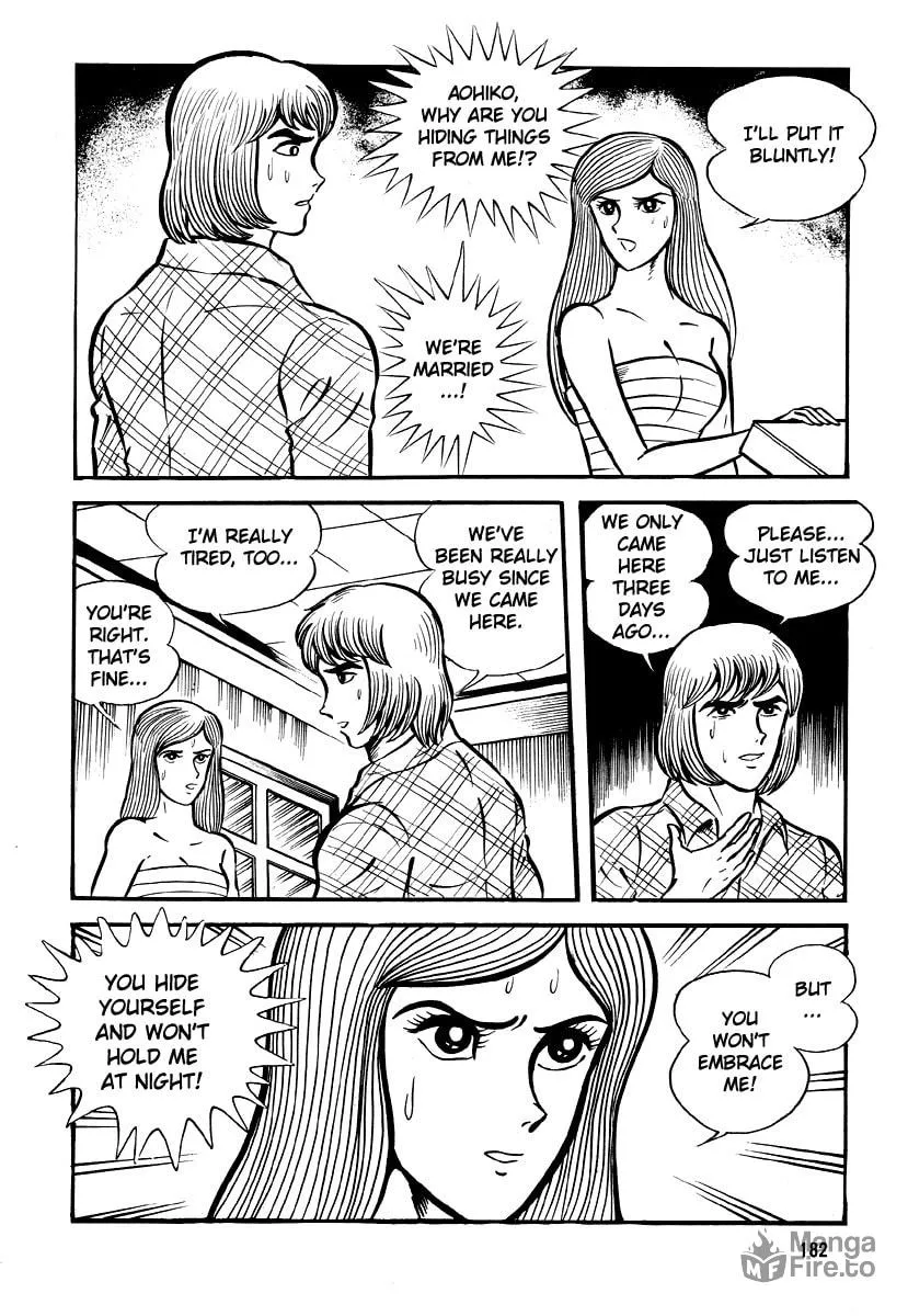 Dokuro no Yakata Chapter 5 page 84 - 
