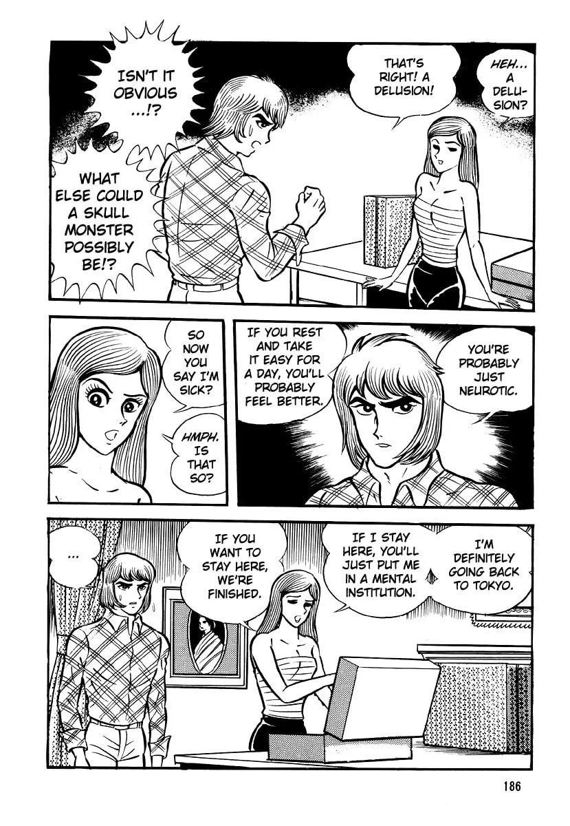 Dokuro no Yakata Chapter 5 page 88 - 