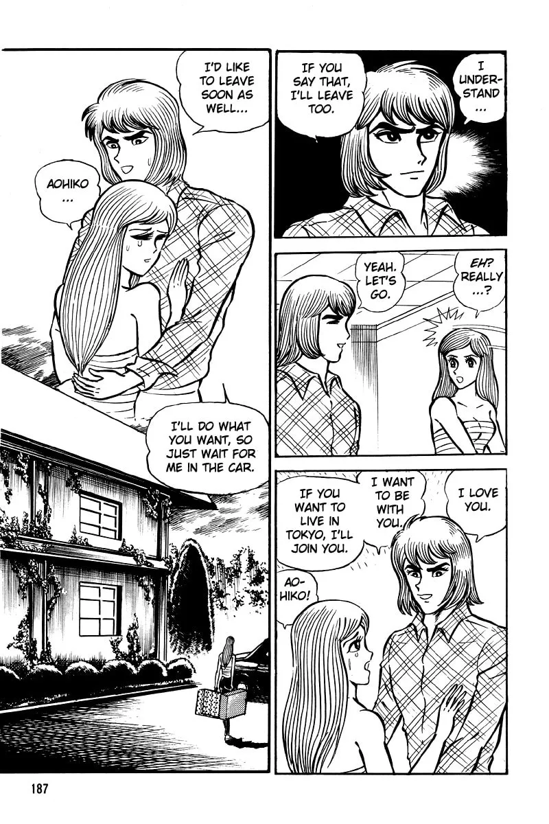 Dokuro no Yakata Chapter 5 page 89 - 