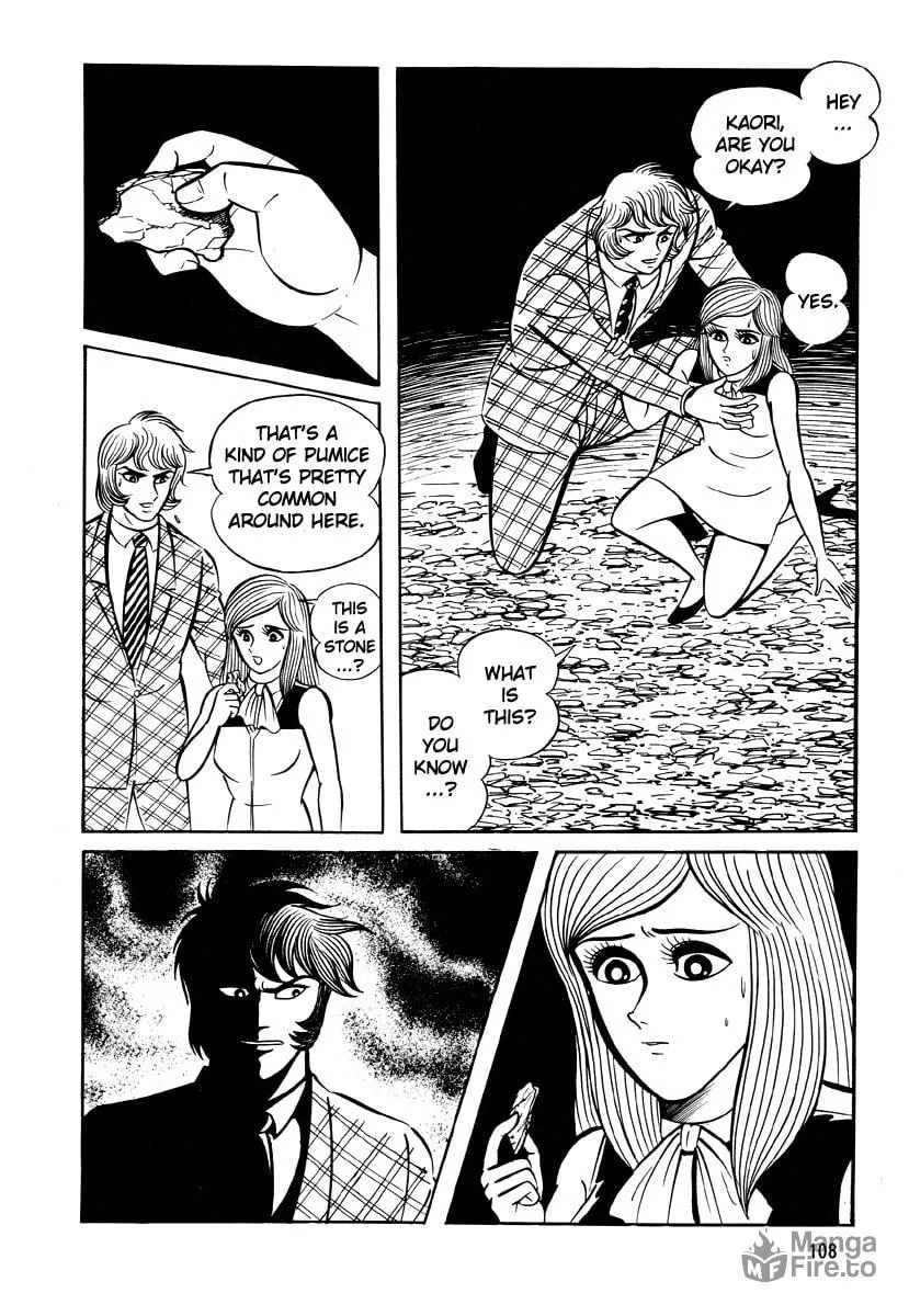 Dokuro no Yakata Chapter 5 page 10 - 