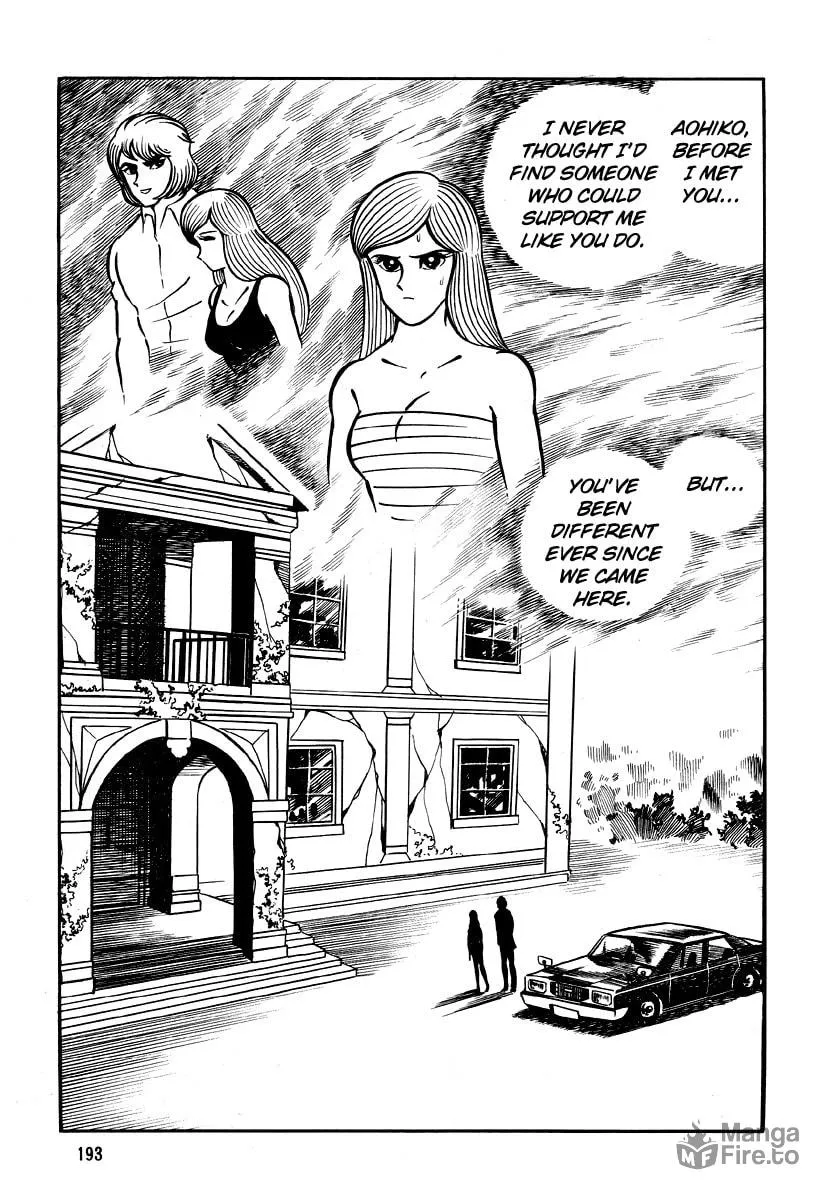 Dokuro no Yakata Chapter 5 page 95 - 