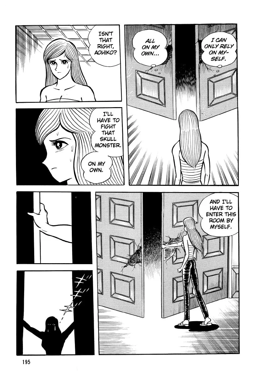 Dokuro no Yakata Chapter 5 page 97 - 