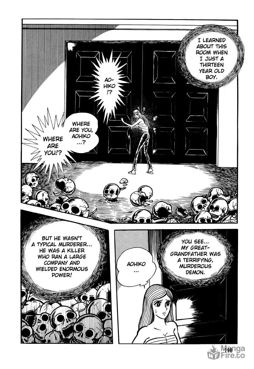 Dokuro no Yakata Chapter 5 page 100 - 