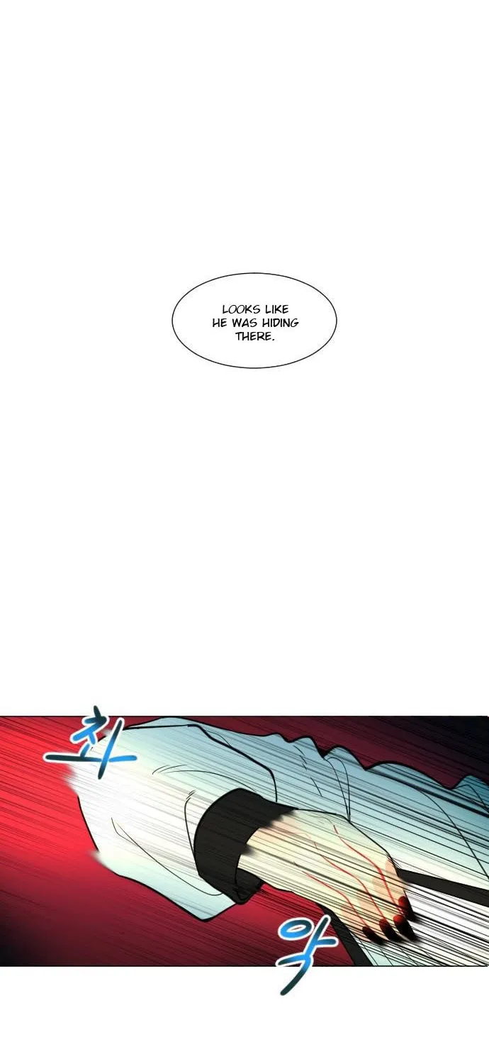 Doll Change Chapter 1 page 13 - 