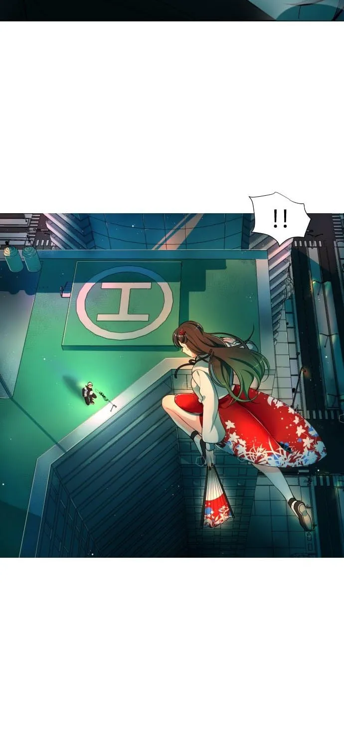 Doll Change Chapter 1 page 16 - 