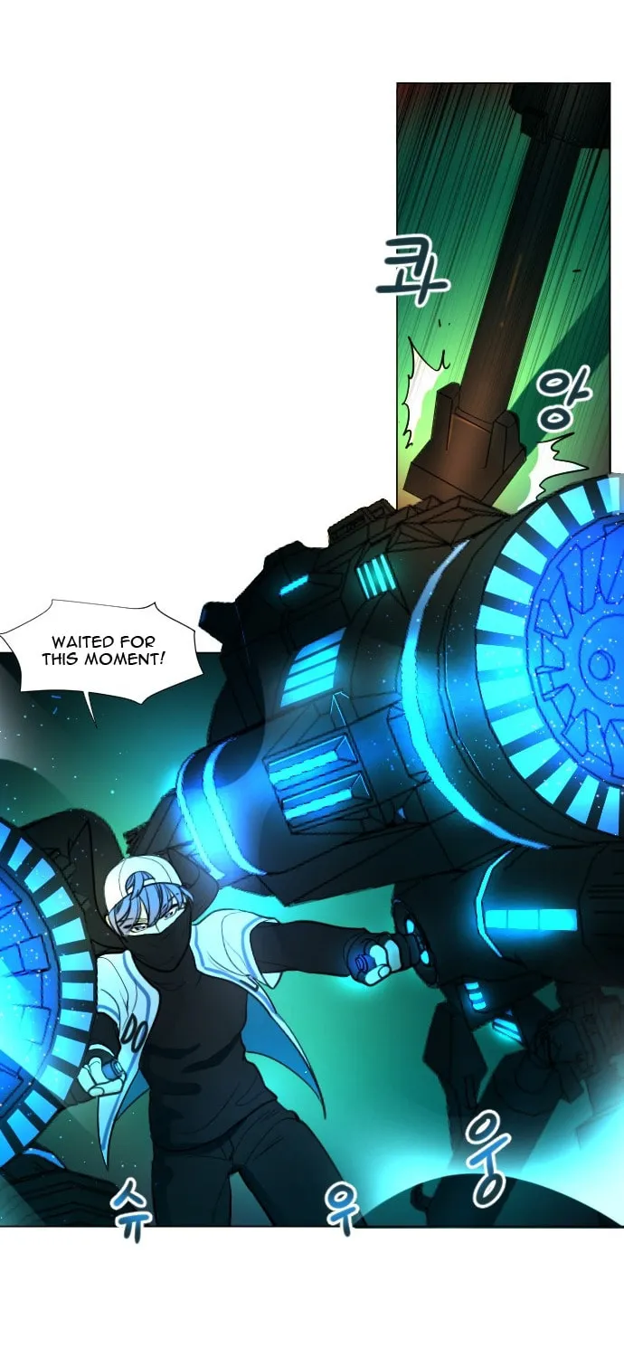 Doll Change Chapter 1 page 18 - 