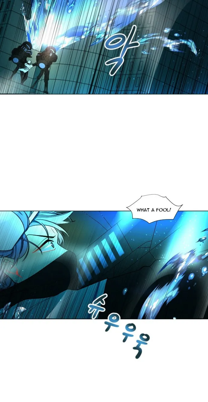 Doll Change Chapter 1 page 20 - 