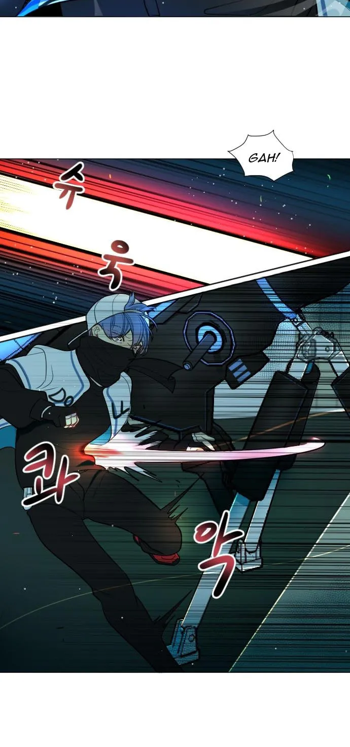 Doll Change Chapter 1 page 23 - 