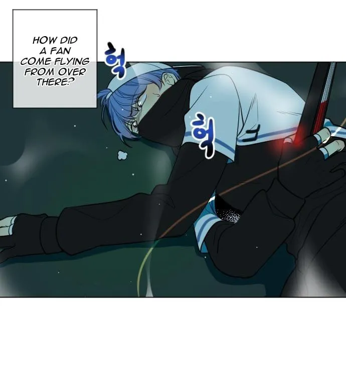 Doll Change Chapter 1 page 26 - 