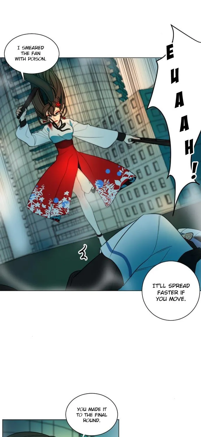 Doll Change Chapter 1 page 30 - 