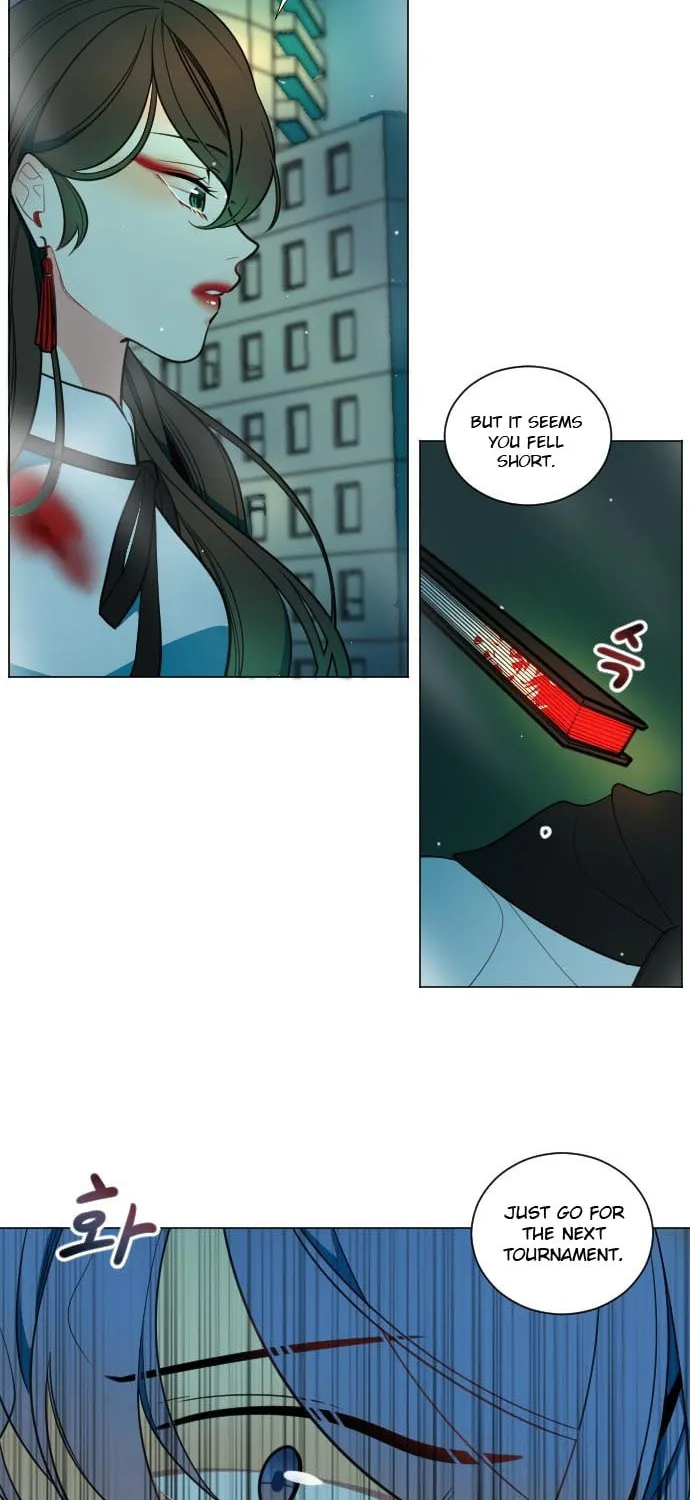 Doll Change Chapter 1 page 31 - 