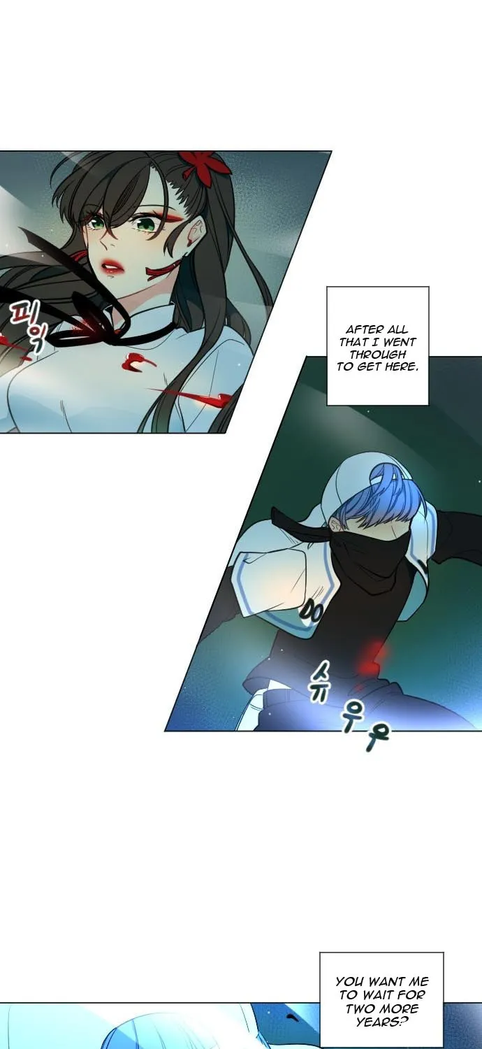 Doll Change Chapter 1 page 33 - 