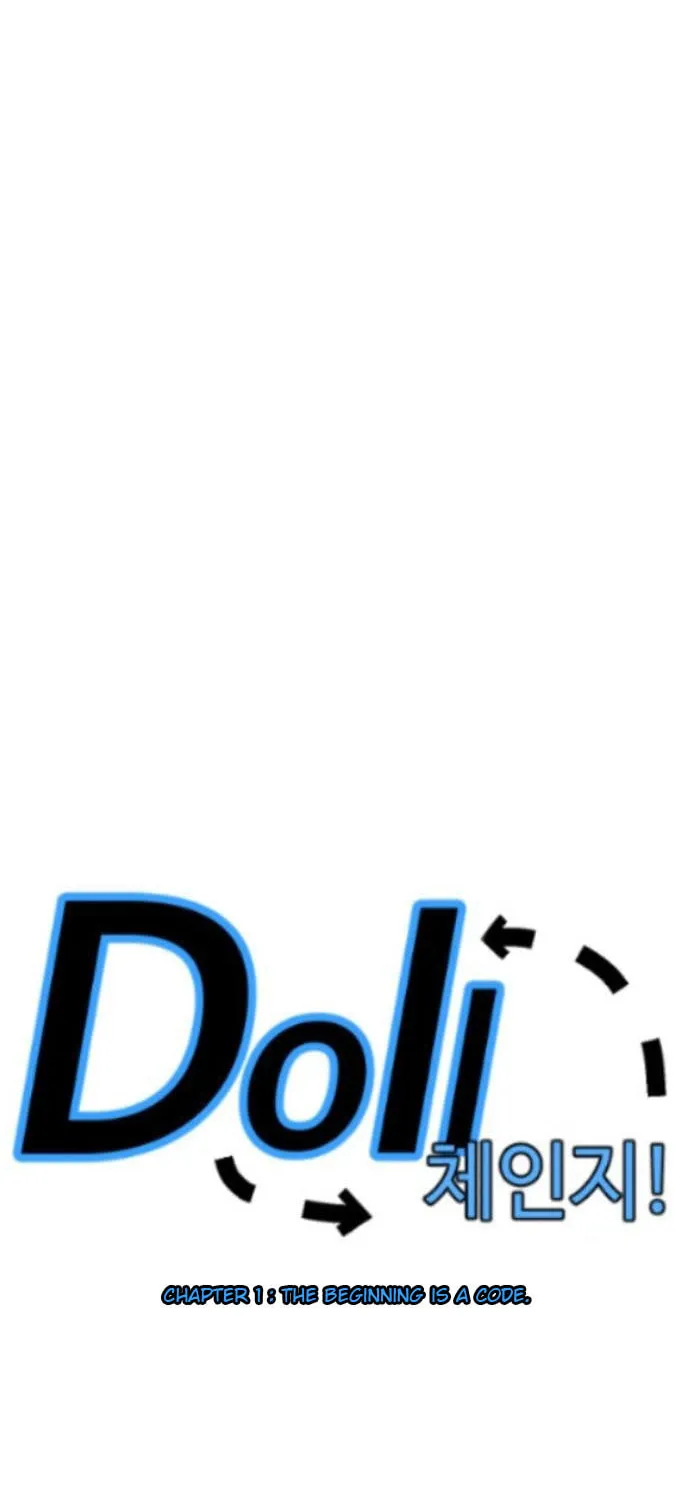 Doll Change Chapter 1 page 42 - 