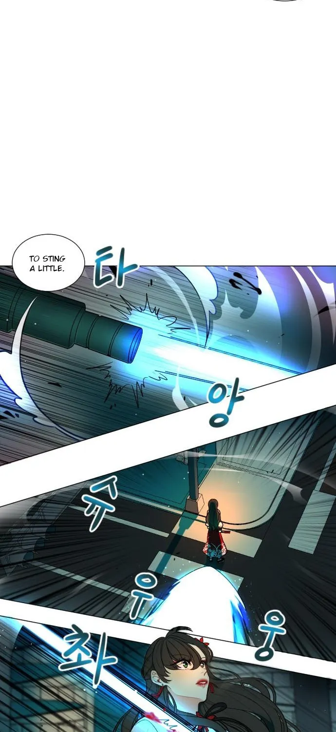 Doll Change Chapter 1 page 10 - 