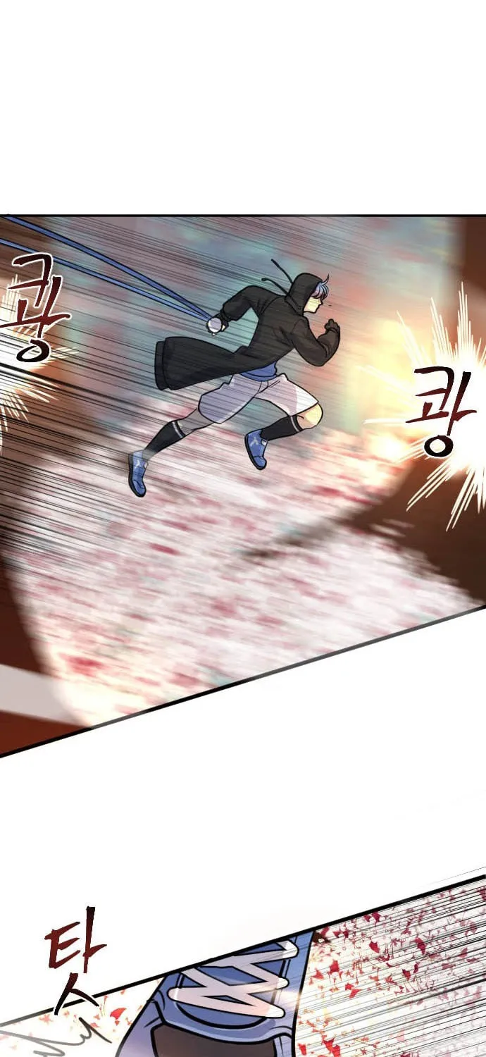 Doll Change Chapter 10 page 37 - 