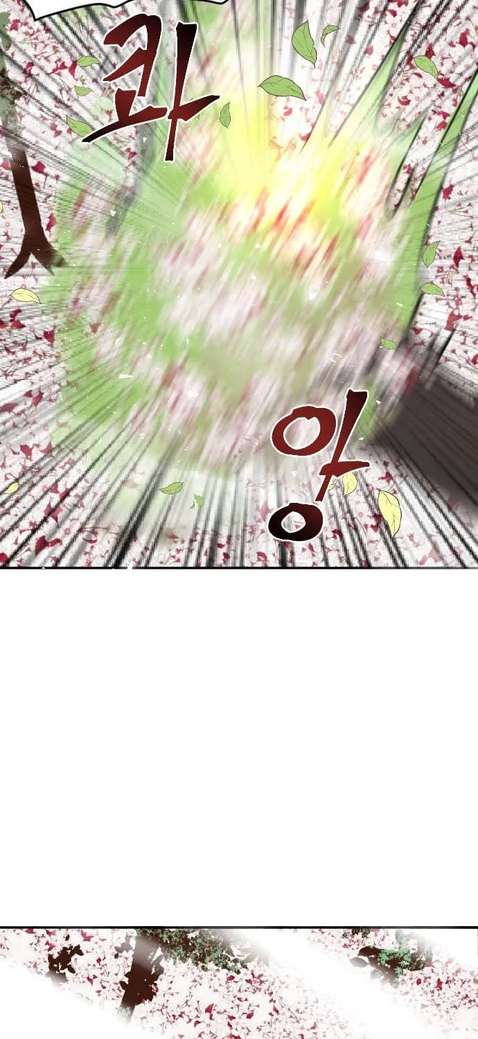 Doll Change Chapter 10 page 44 - 