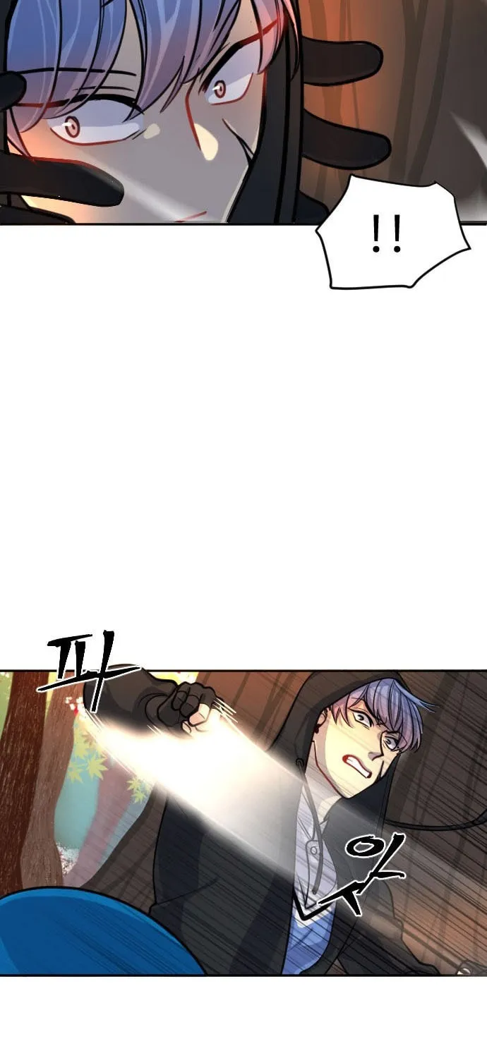 Doll Change Chapter 10 page 50 - 