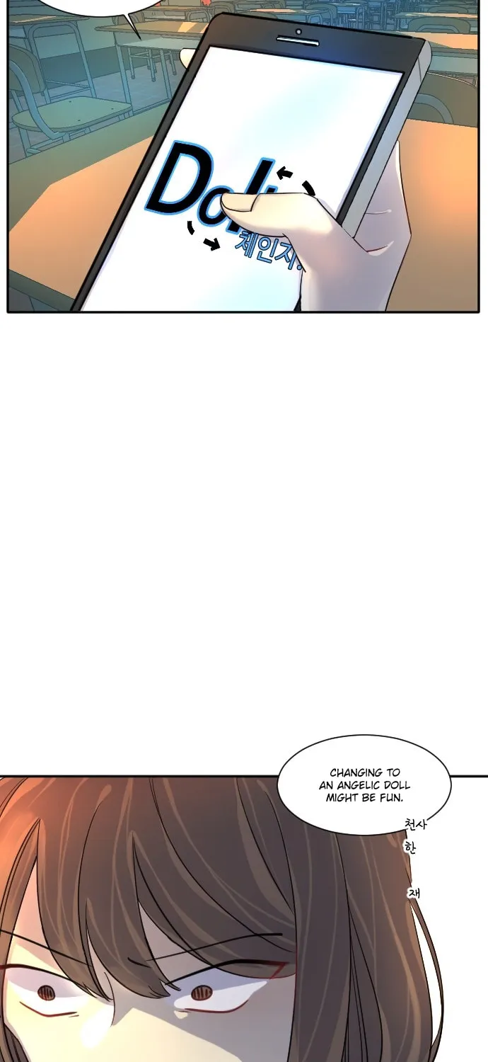 Doll Change Chapter 11 page 31 - 