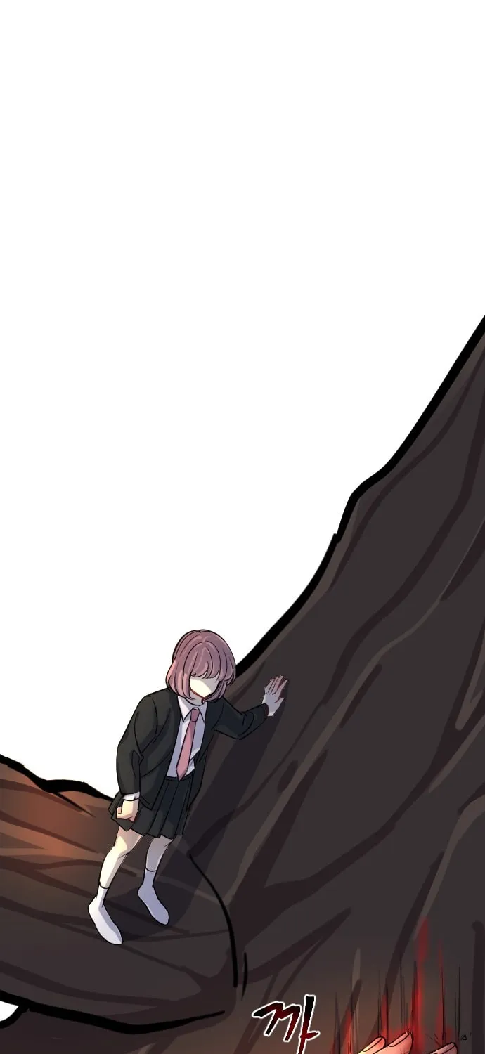 Doll Change Chapter 11 page 46 - 