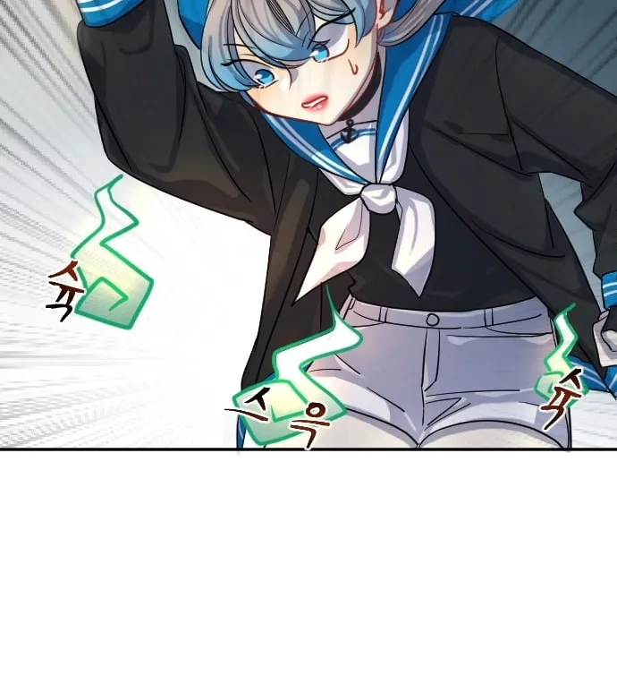 Doll Change Chapter 11 page 65 - 