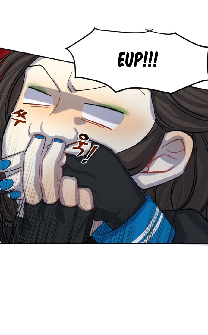 Doll Change Chapter 11 page 68 - 