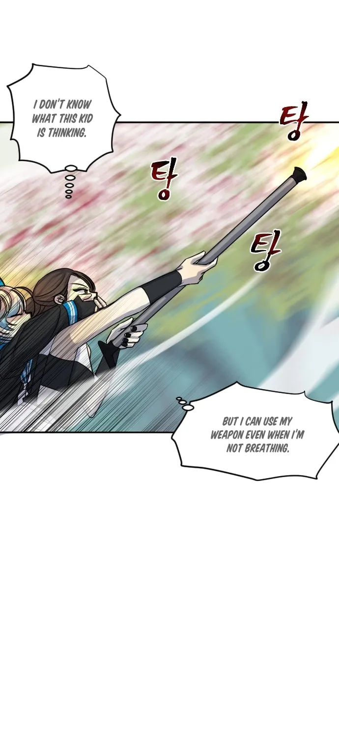 Doll Change Chapter 11 page 76 - 