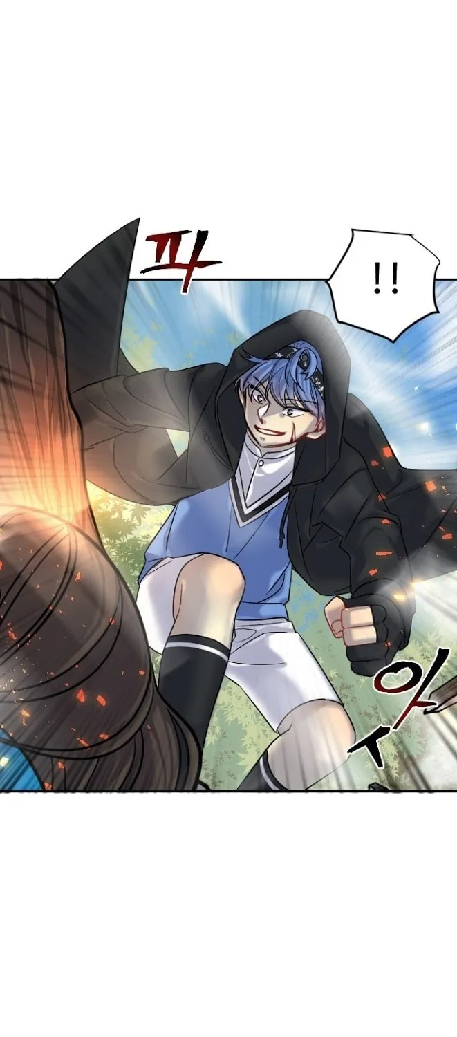 Doll Change Chapter 11 page 80 - 