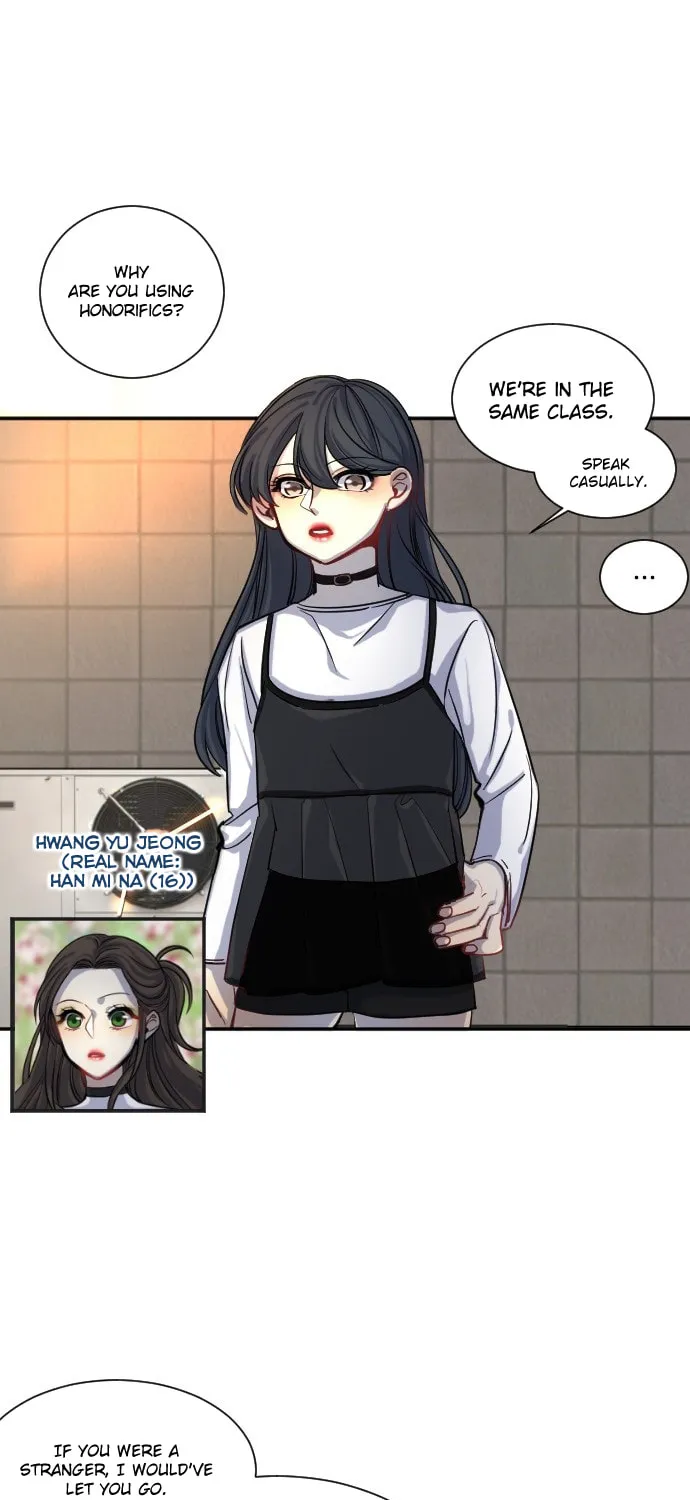 Doll Change Chapter 11 page 9 - 