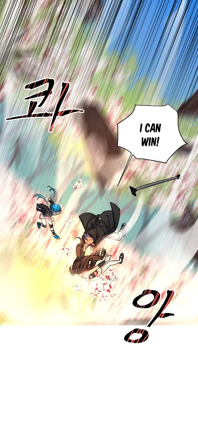Doll Change Chapter 11 page 87 - 