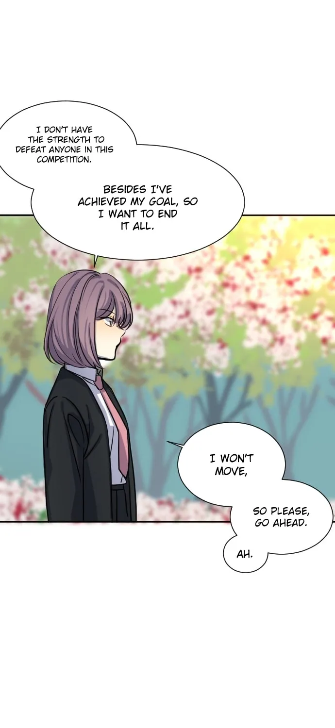 Doll Change Chapter 12 page 17 - 