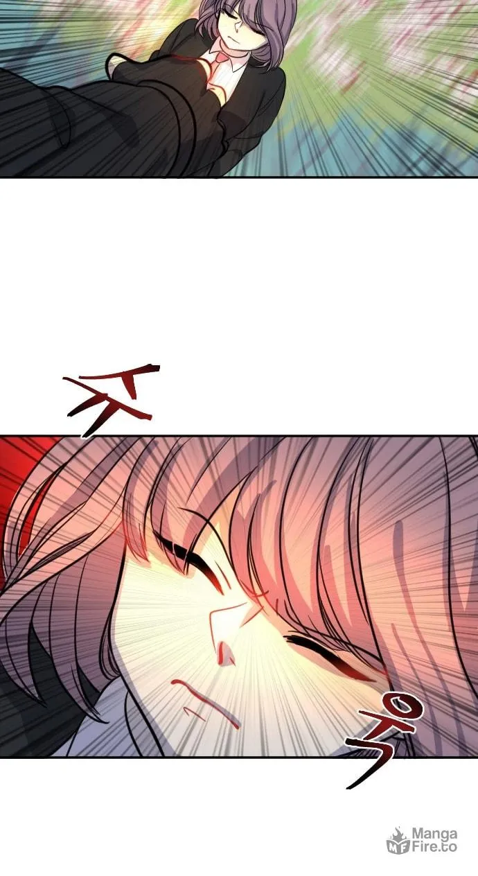 Doll Change Chapter 12 page 24 - 