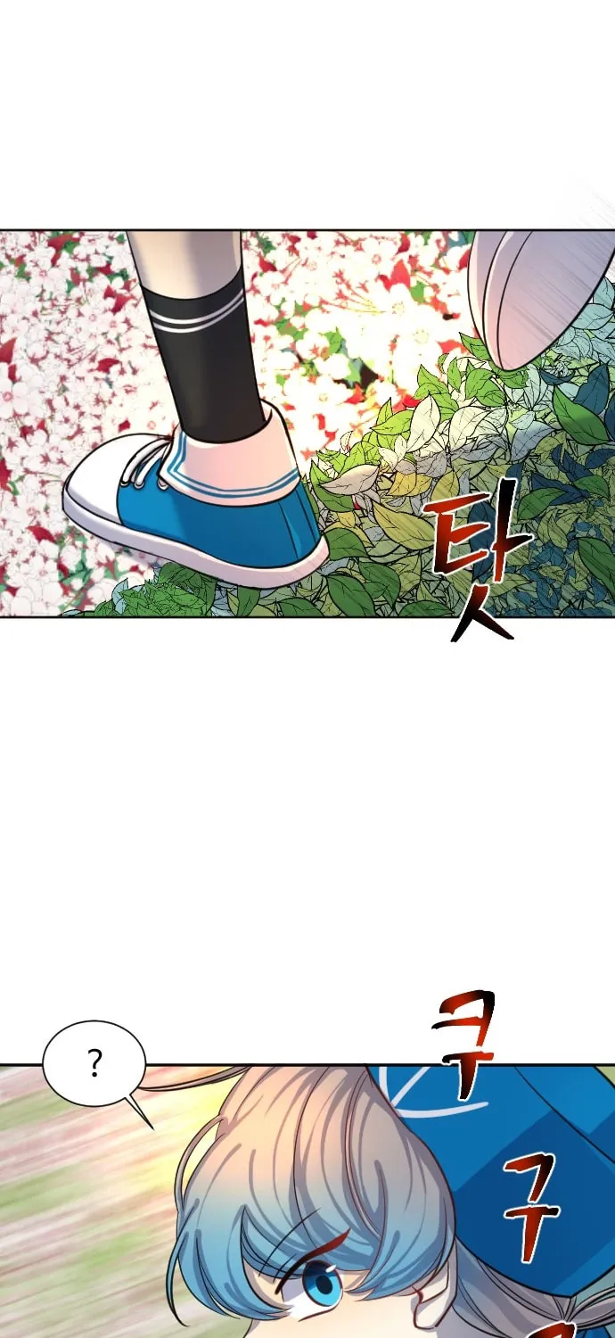 Doll Change Chapter 12 page 51 - 