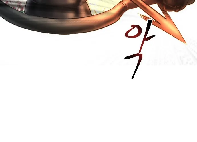 Doll Change Chapter 12 page 69 - 