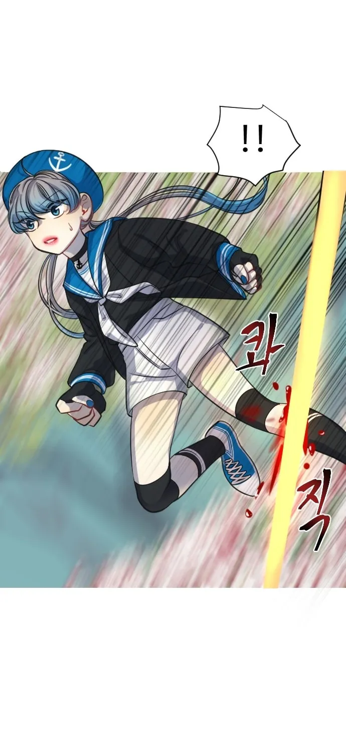 Doll Change Chapter 12 page 70 - 